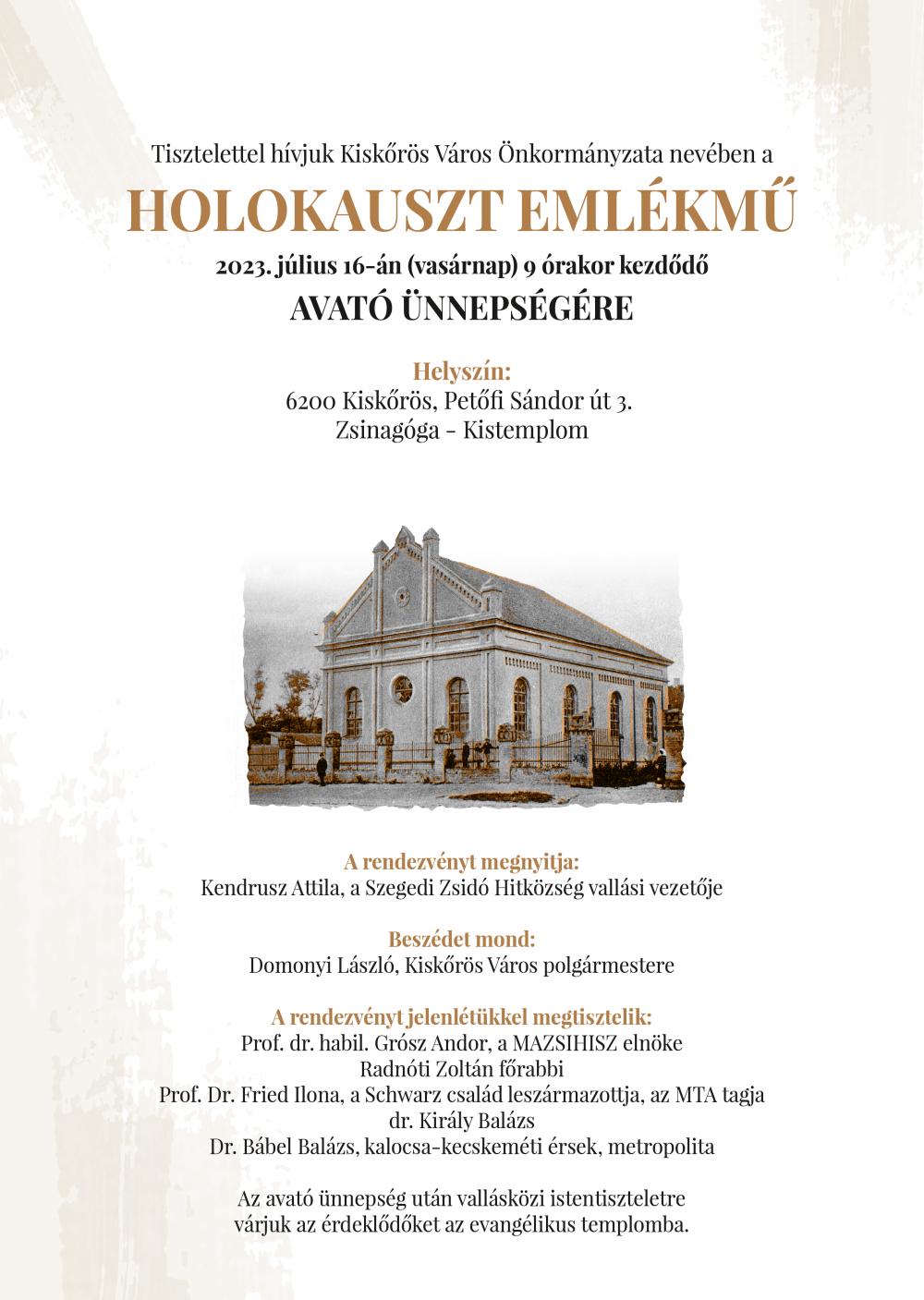 Holokauszt Emlékmű